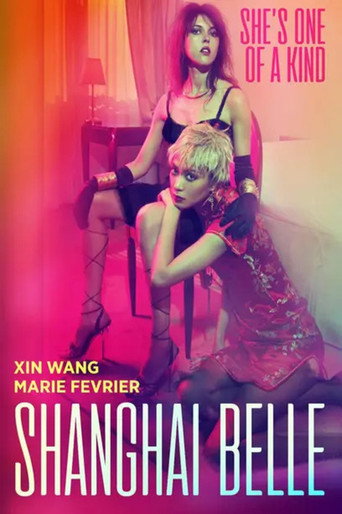 Shanghai Belle (2011)
