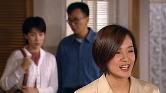 Episode 18 — Episode 18