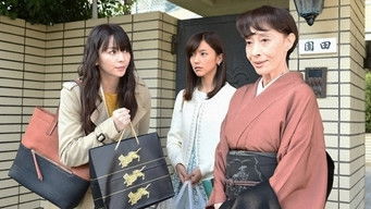 第4話:Episode 4 第4話:Episode 4