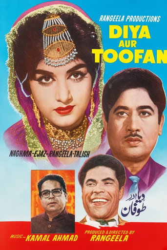 Diya Aur Toofan