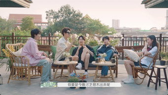 第5話：Episode 5