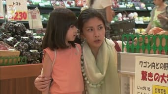Summer Romance Shines in Rainbow Color - S1E01
