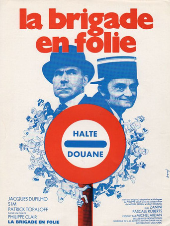 La Brigade en folie (1973)