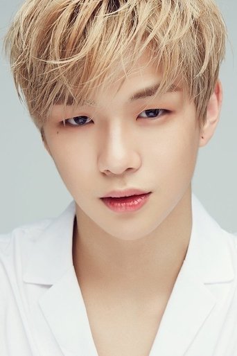 Imagen de Kang Daniel