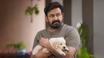 #6 Hridayapoorvam