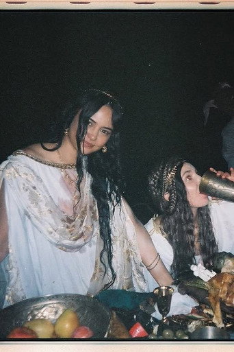 Courtney Eaton — 16