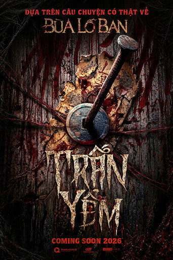 Trấn Yểm