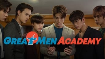 Great Men Academy (2019)