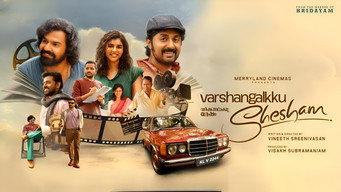 #5 Varshangalkku Shesham