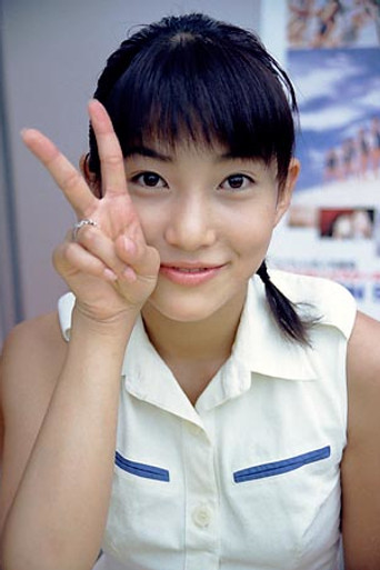 Yoko Murata