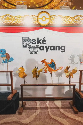 Pok&eacute; Wayang: The Forest Where 