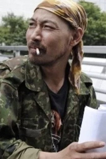 Foto de 友松直之