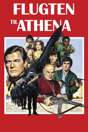Evasión en Atenea — Pósters 4