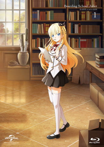 Boarding School Juliet
