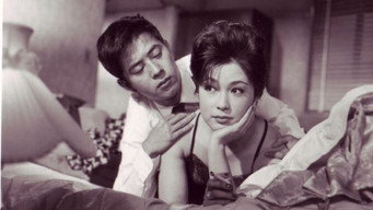 Свідчення жінки (1960)