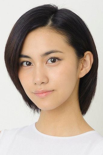 Foto de 小森未彩