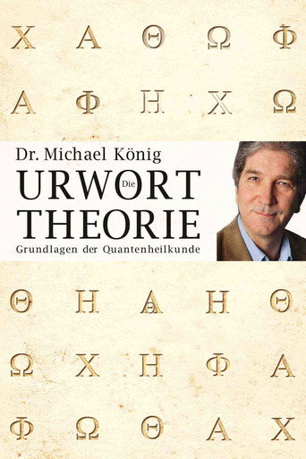 Die Urwort-Theorie galeri 1