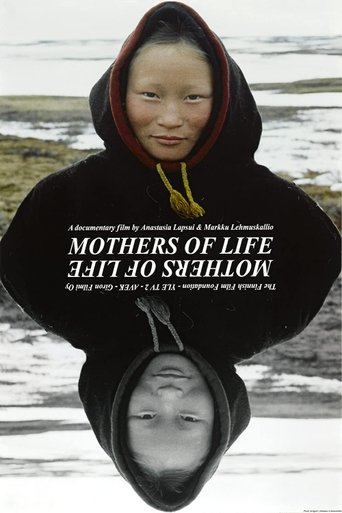 Mothers of Life (2002) Mothers of Life (2002)