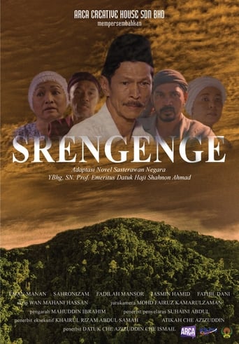 Poster of Srengenge