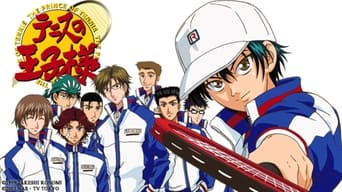 Tennis no Ouji-sama: Zenkoku Taikai Hen - 1x01