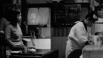 Жінка-комаха (1963)