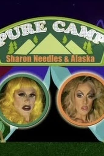 Poster of Pure Camp