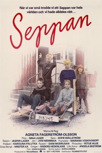 Poster of Seppan