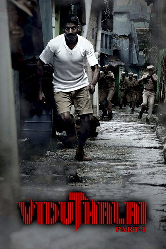 Poster 7