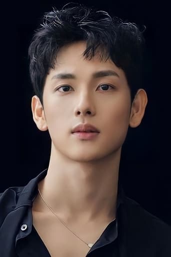 Imagen de Yim Si-wan