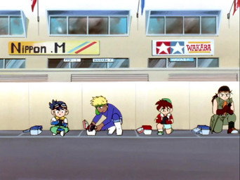 Episode 49
