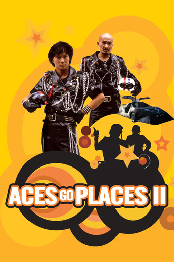 Aces Go Places II (1983)