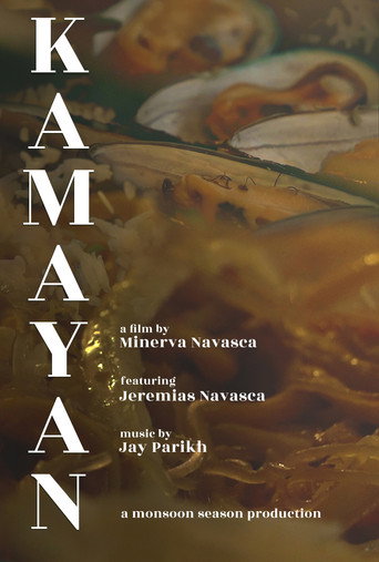Kamayan (2021)