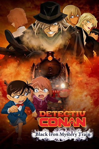Cartell de Detectiu Conan: Black Iron Mystery Train