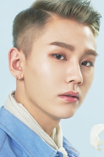 Image of Jung Il-hoon