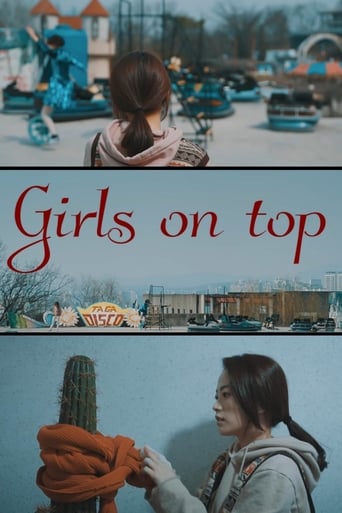 Poster of Girls on Top