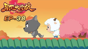 Episode 38 — Episode 38