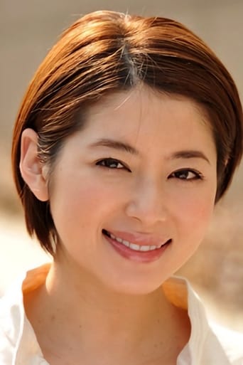 Image of Erika Oda