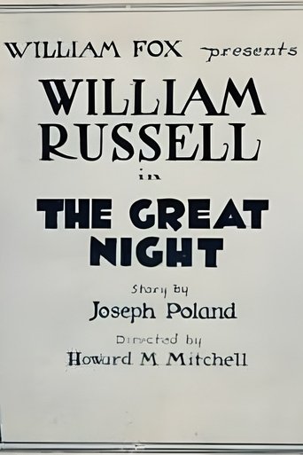 The Great Night (1922)