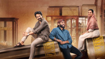 Abhilasham (2025)