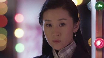 Episode 23 — Episode 23