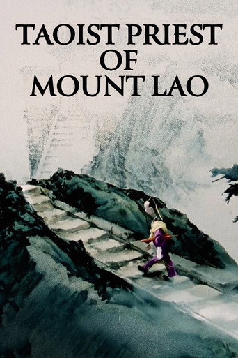 Taoist Priest of Mount Lao (1981)