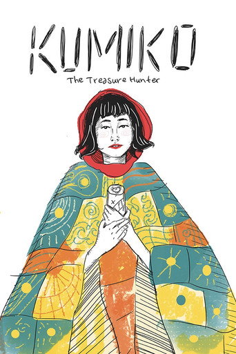Kumiko, the Treasure Hunter