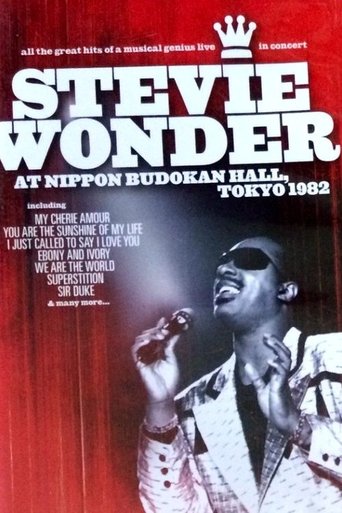 Stevie Wonder: Live at Nippon Budokan Hall, Tokyo 1982 (2007)