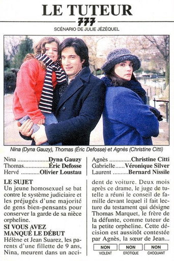 Le tuteur (1996)