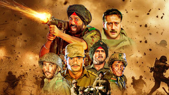 Border media image