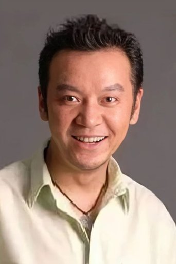 Yi Zhaobo headshot