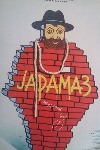 Poster of Yaramaz