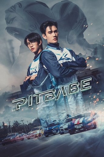 Pit Babe (2023)
