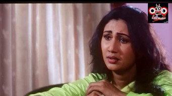 Matrushakti (2003)