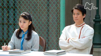 第141話:Episode 141 第141話:Episode 141